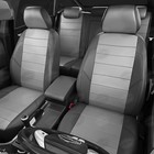 Авточехлы для Citroen C4 AirCross с 2012-н.в. джип Задняя спинка 40 на 60, сиденье единое, 5-подголовников 7842979 Авточехлы для Citroen C4 AirCross с 2012-н.в. джип Задняя спинка 40 на 60, сиденье единое, 5-подголовников 7842979