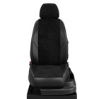 Авточехлы для Hyundai Tucson 1 с 2004-2010г. джип Задние спинка и сиденье 40 на 60. Пассажирская спинка складывается в столик. Задний подлокотник (молния), 5-подголовников 7843608 - фото 110511