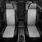 Авточехлы для Nissan Terrano 3 с 2017-н.в. джип Рестайлинг 2. Задняя спинка 40 на 60, сиденье единое, 5-подголовников. (с AIR-Bag и БЕЗ AIR-Bag передние сиденья) 7844370 Авточехлы для Nissan Terrano 3 с 2017-н.в. джип Рестайлинг 2. Задняя спинка 40 на 60, сиденье единое, 5-подголовников. (с AIR-Bag и БЕЗ AIR-Bag передние сиденья) 7844370