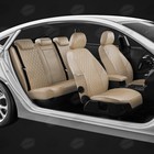 Авточехлы для Renault Arkana с 2019-н.в. джип Задняя спинка 40 на 60, сиденье единое, подлокотник задний (чехол), 5-подголовников 7844636 Авточехлы для Renault Arkana с 2019-н.в. джип Задняя спинка 40 на 60, сиденье единое, подлокотник задний (чехол), 5-подголовников 7844636