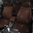 Авточехлы для Skoda Rapid 1 с 2012-2020 лифтбек Задняя спинка 40 на 60, сиденье единое, передний подлокотник. БЕЗ заднего подлокотника, 5-подголовников 7845096 Авточехлы для Skoda Rapid 1 с 2012-2020 лифтбек Задняя спинка 40 на 60, сиденье единое, передний подлокотник. БЕЗ заднего подлокотника, 5-подголовников 7845096