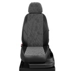 Авточехлы для Toyota Verso 1 с 2009-2012г. микровэн 7 мест. Второй ряд 3 места отдельные, задний подлокотник (молния). Третий ряд 2 места, 7-подголовников 7845549 - фото 110654