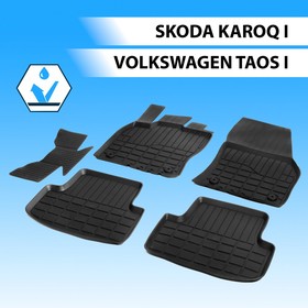 Коврики в салон автомобиля литьевые Rival, Skoda Karoq 2020-н.в., Volkswagen Taos 2021-н.в., литьевой полиуретан, с крепежом, 5 шт., 65106001 7846800