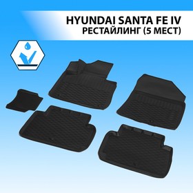 Коврики в салон автомобиля Rival, Hyundai Santa Fe IV рестайлинг (5 мест ) 2021-н.в., полиуретан, без крепежа, 5 шт., 12306010 7846804