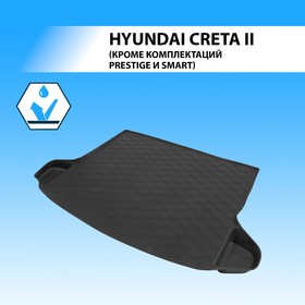 Коврик в багажник автомобиля Rival, Hyundai Creta II (кроме Prestige, Smart) 2021-н.в., полиуретан, 12310004 7846807