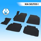 Коврики в салон автомобиля литьевые Rival, Kia Seltos 2020-н.в., литьевой полиуретан, без крепежа , 5 шт., 62810001 7846809 - фото 110717