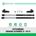 Газовые упоры капота Pneumatic, Hyundai H1 II 2007-2018, Grand Starex 2007-2018, 2 шт., KU-HY-ST00-00 7846878 - фото 110745