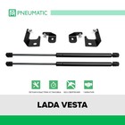 Газовые упоры капота Pneumatic, Lada Vesta 2015-н.в., 2 шт., KU-LD-VS00-00 7846882 - фото 110751