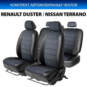 Авточехлы Rival Строчка (зад. спинка 40,60), Nissan Terrano III рестайлинг, Renault Duster I рестайлинг, алькантара, эко-кожа, черные, SC.4702.3 7846935