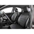 Авточехлы Rival Строчка (зад. спинка 40,20,40), Volkswagen Tiguan II рестайлинг, эко-кожа, черные, SC.5806.1 7846945 Авточехлы Rival Строчка (зад. спинка 40,20,40), Volkswagen Tiguan II рестайлинг, эко-кожа, черные, SC.5806.1 7846945