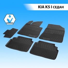 Коврики в салон автомобиля литьевые Rival, Kia K5 седан 2020-н.в., литьевой полиуретан, без крепежа, 5 шт., 62811001 7846984