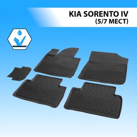 Коврики в салон автомобиля литьевые Rival, Kia Sorento IV (5/7 мест) 2020-н.в., литьевой полиуретан, без крепежа, 5 шт., 62804001 7846985