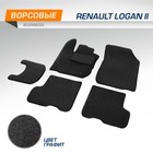 Коврики в салон автомобиля AutoFlex, Renault Logan II седан 2014-2018 2018-н.в., текстиль, графит, 5 частей, с крепежом, 5470201 7847003 - фото 110822
