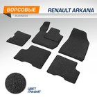 Коврики в салон автомобиля AutoFlex, Renault Arkana 2019-н.в., текстиль, графит, 5 частей, с крепежом, 5470301 7847005 - фото 110830