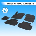 Коврики в салон автомобиля литьевые Rival, Mitsubishi Outlander III 2012-2018 2018-н.в., литьевой полиуретан, с крепежом, 5 шт., 64002001 7847020 - фото 110844