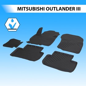 Коврики в салон автомобиля литьевые Rival, Mitsubishi Outlander III 2012-2018 2018-н.в., литьевой полиуретан, с крепежом, 5 шт., 64002001 7847020