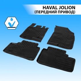 Коврики в салон автомобиля литьевые Rival, Haval Jolion (передний привод) 2021-н.в., литьевой полиуретан, с крепежом, 4 шт., 69404001 7847023