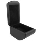 Подлокотник AutoFlex, Ravon R4 седан 2016-2020, Chevrolet Cobalt II седан 2011-2016, 7100201 7847043 Подлокотник AutoFlex, Ravon R4 седан 2016-2020, Chevrolet Cobalt II седан 2011-2016, 7100201 7847043