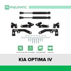 Газовые амортизаторы багажника Pneumatic, Kia Optima IV 2016-2020, 2 шт., AB-KI-OP04-00 7847130 - фото 110868