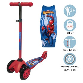 Самокат детский складной «Человек-Паук», колеса PU 120/80 мм, ABEC 7, цвет красный