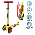 Самокат детский складной "Тачки", колеса PU 120/80 мм, ABEC 7, цвет желтый - фото 108053874 Самокат детский складной "Тачки", колеса PU 120/80 мм, ABEC 7, цвет желтый - фото 108053874