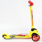 Самокат детский складной "Тачки", колеса PU 120/80 мм, ABEC 7, цвет желтый - фото 108053875 Самокат детский складной "Тачки", колеса PU 120/80 мм, ABEC 7, цвет желтый - фото 108053875