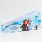 Самокат детский складной «Холодное сердце», колеса PU 120/80 мм, ABEC 7, цвет голубой - фото 108099211