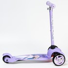 Самокат детский складной "Холодное сердце", колеса PU 120/80 мм, ABEC 7, цвет фиолетовый - фото 108053884