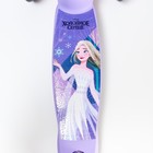 Самокат детский складной "Холодное сердце", колеса PU 120/80 мм, ABEC 7, цвет фиолетовый - фото 108053885