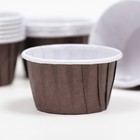 Форма для выпечки "Маффин", коричневый, 3,8 х 3 см 7450229