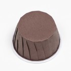 Форма для выпечки "Маффин", коричневый, 3,8 х 3 см 7450229