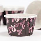 Форма для выпечки "Маффин", ХБ, 5 х 4 см 7450248