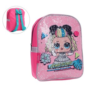 Рюкзак детский, 29 х 22.5 х 10.5 мм, LOL, пайетки, розовый/серый/бирюзовый