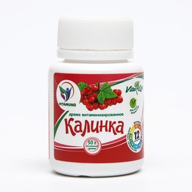Драже «Калинка», с 12 витаминами, 50 г, 100 шт.