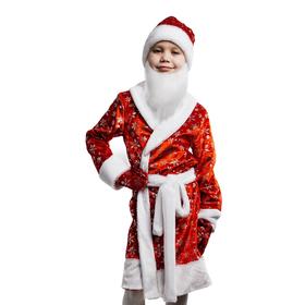 Карнавальный костюм «Дед Мороз», р. 30, рост 122