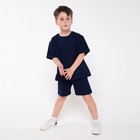 Костюм (футболка/шорты) для мальчика , цвет темно-синий, рост 122 - фото 6911398