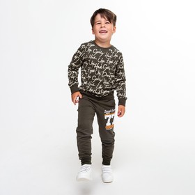 Комплект для мальчика (джемпер, брюки) Надписи, цвет хаки, рост 110 см