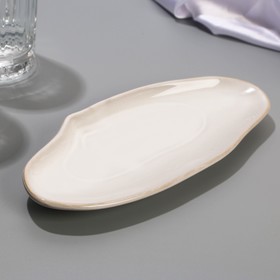 Тарелка «Белая раковина», 10 х 23 см