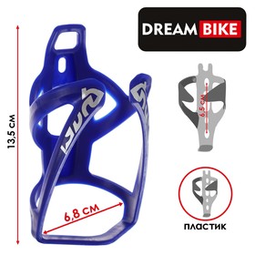 Флягодержатель Dream Bike, пластик, цвет синий