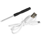 Фонарь велосипедный передний, 2 светодиода, 3 режима - фото 801518768