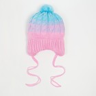 Шапка для девочки А.00-0025312, цвет розовый/голубой, размер 44-47 см - фото 801420814 Шапка для девочки А.00-0025312, цвет розовый/голубой, размер 44-47 см - фото 801420814