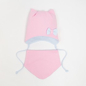 Шапка и снуд для девочки, цвет розовый размер 47-50 см