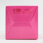 Складная коробка под кулич «Фуксия », 9 × 9 × 11 см (5 шт) - фото 801814653