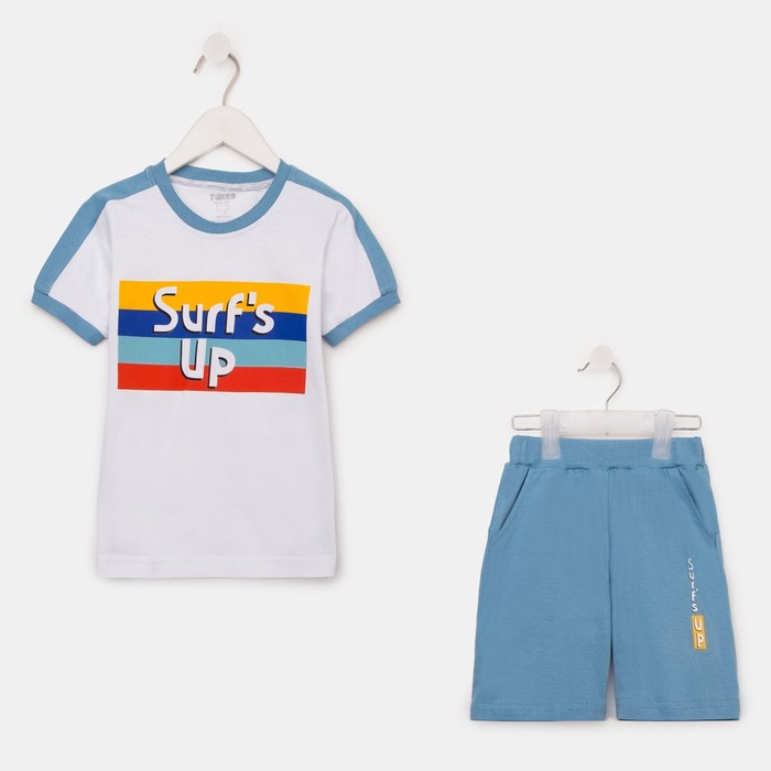 Комплект для мальчика (шорты, футболка), цвет белый/бирюза, рост 116 см - фото 4988106