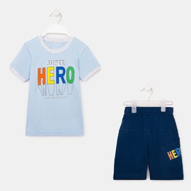 Комплект для мальчика (шорты, футболка) , цвет голубой/т синий, рост 104 см