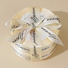 Лента атласная «Ручная работа», молочная, 2 см × 25 ярд (22,5 м) 7370346