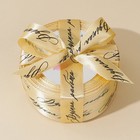 Лента атласная «Ручная работа», золотая, 2 см × 25 ярд (22,5 м) 7370347