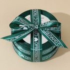 Лента атласная «Сделано с любовью», тиффани, 2 см × 25 ярд (22,5 м) 7370348