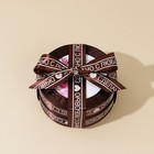 Лента атласная «Сделано с любовью», шоколадная, 2 см × 25 ярд (22,5 м) 7370351