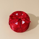 Лента атласная «Спасибо», красная, 2 см × 25 ярд (22,5 м) 7370352